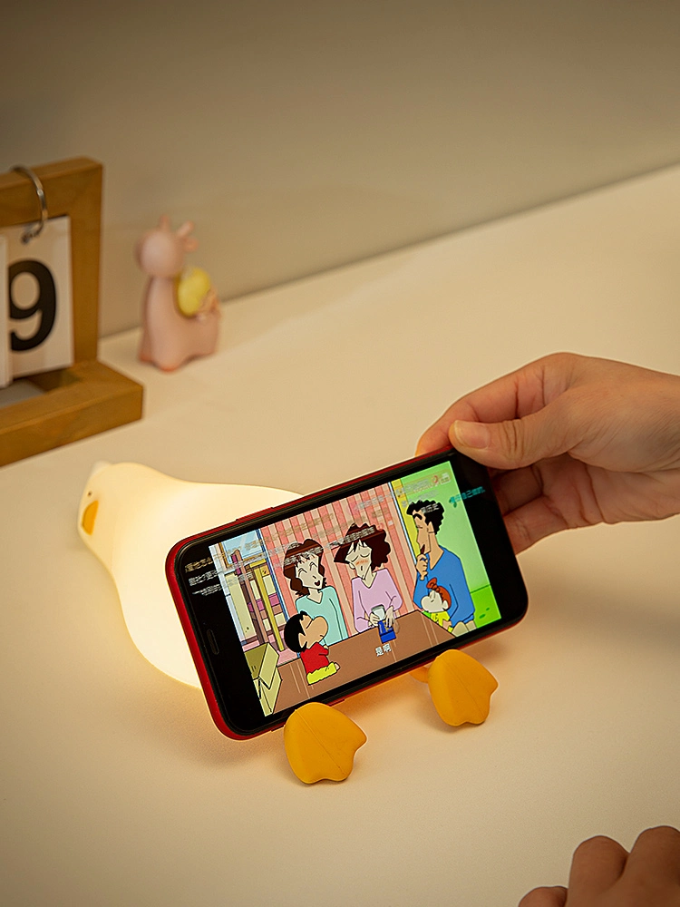 Duck Rechargeable Bedside Touch Lamp for Breastfeeding