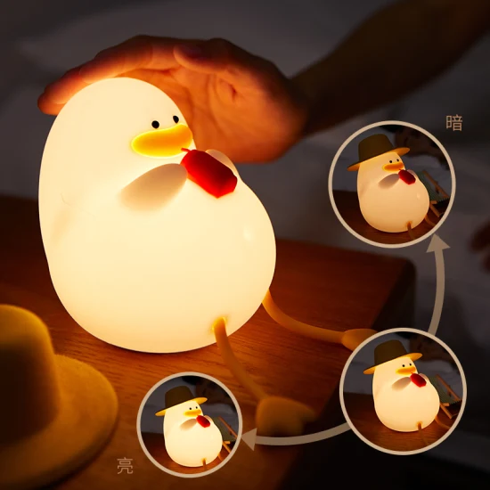 Lampe veilleuse rechargeable en silicone Happy Duck sans chapeau