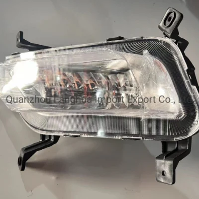 Mg Roewe Auto Parts meilleur prix feu antibrouillard avant grenouille lumière 10266043